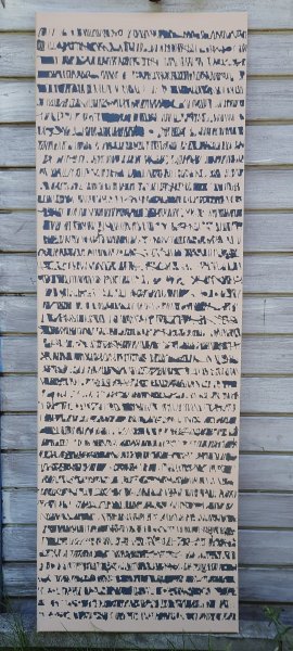 lehmann-a-No.II z cyklu STUDIUM PRZYPADKU-2023