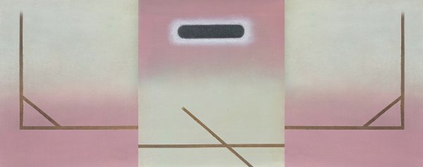 Bliskie spotkanie pierwszego stopnia