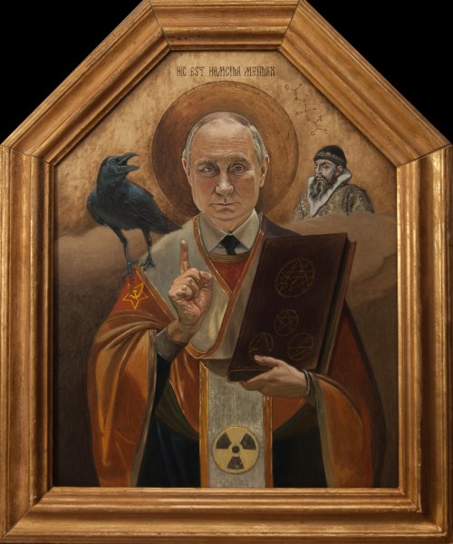 Hic est homcida mendax