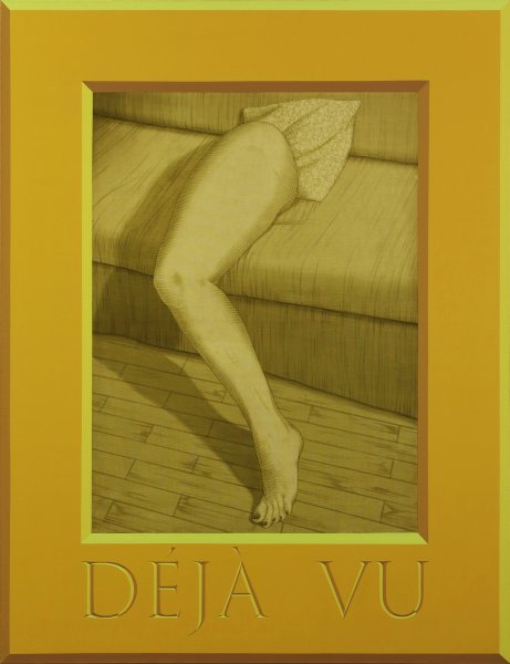 Deja vu