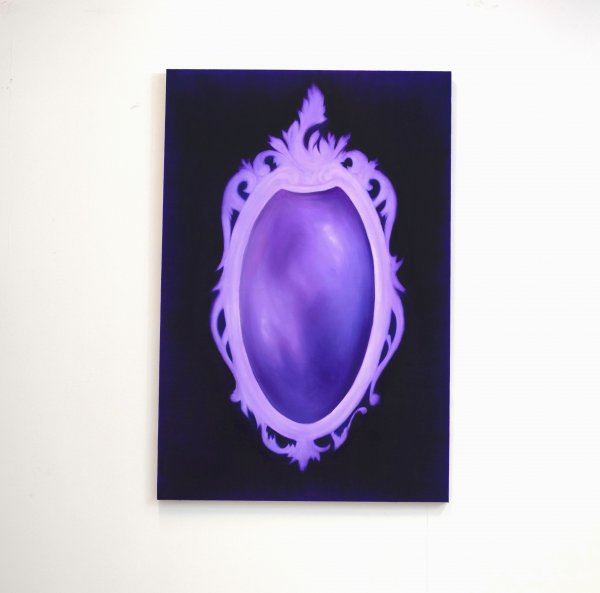 Magiczne zwierciadło