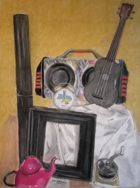 Przerwana lekcja sztuki