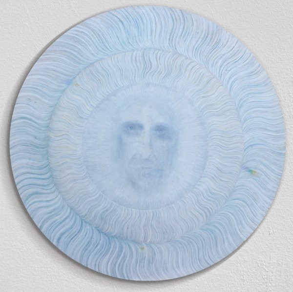 IHS z cyklu Droga do Boga