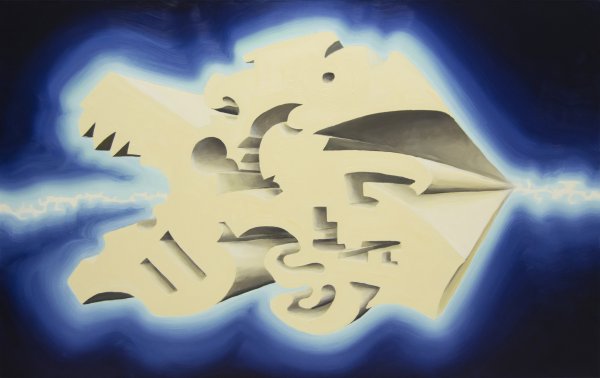 Material phenomenon of Being-origin