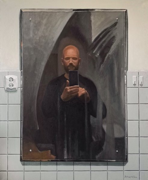 Autoportret w lustrze