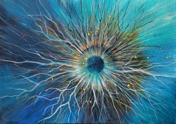 Natura nas obserwuje