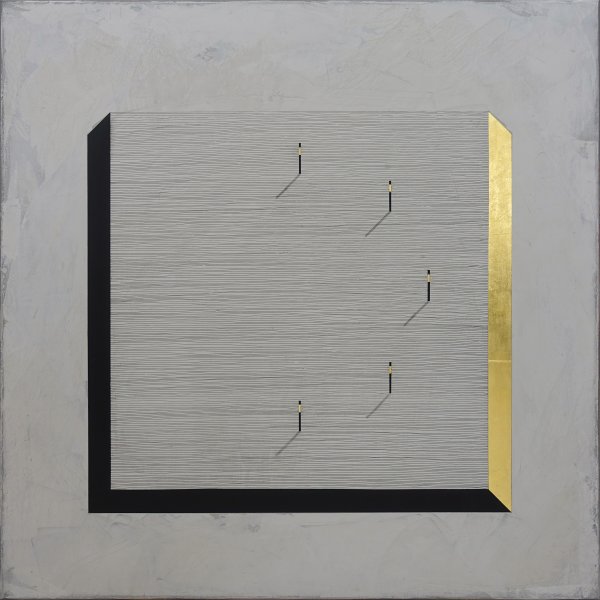 BOX NAUTILUS 03 z cyklu Zamknięte osiedla