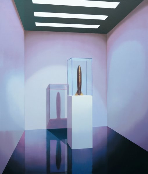 Eksponat. Nie używać nigdy więcej.